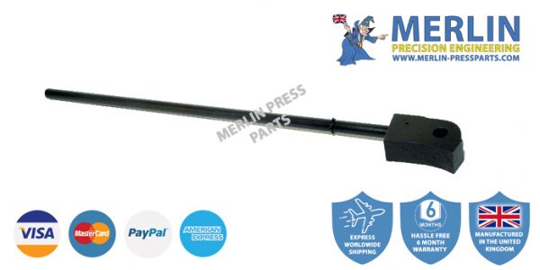Sheet Steadier Arm S1778/S1779